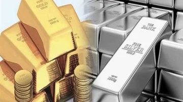 تقلبات محدودة في أسعار الذهب والفضة ترقباً لقرارات الاحتياطي الفيدرالي المقبلة